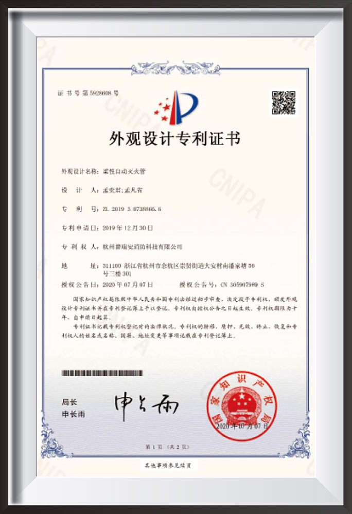 certification-10